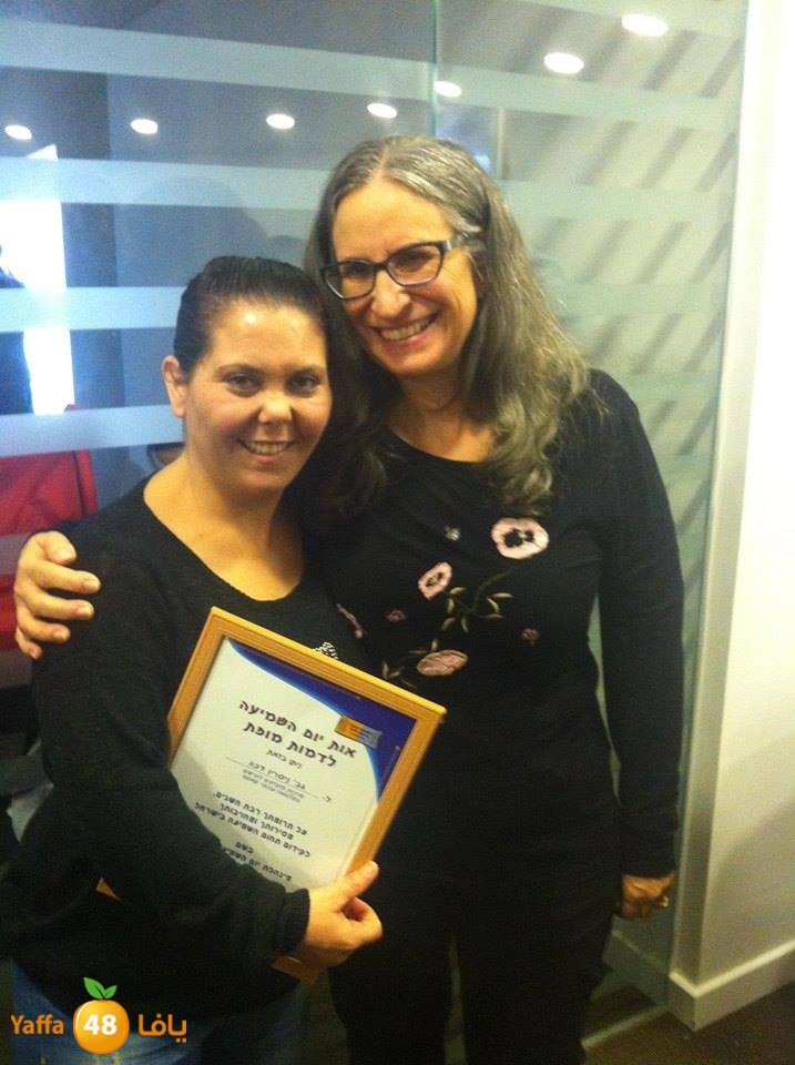 nisrin dakkae1 (4).jpg